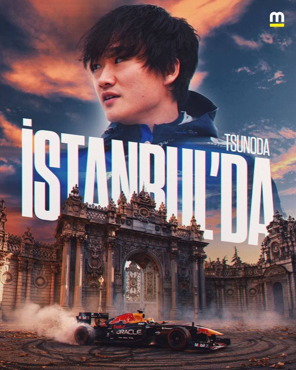 Юкі Цунода за кермом RB8 та довгоочікуване повернення Гран-прі Туреччини